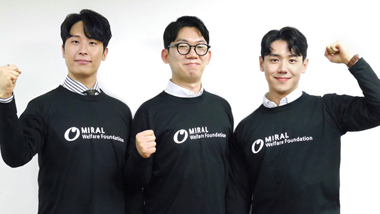 추운 겨울, 소외된 이웃에게 따뜻한 사랑을 전해주셔서 감사합니다.