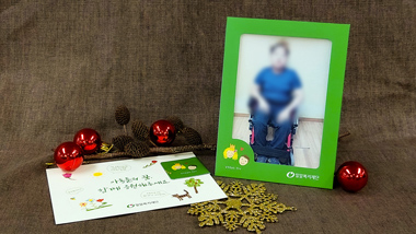 후원 아동의 상황을 먼저 생각해  따듯한 선물을 보내주신 김주현 후원자님의 이야기