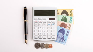 소중한 후원금을 투명하게 사용하기 위해 항상 노력합니다.