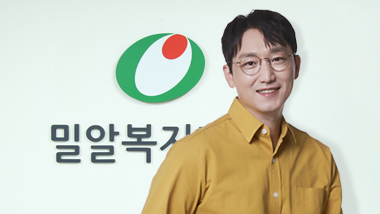 그가 꾸준히 나눔을 실천할 수 있었던 이유는 무엇이었을까요?