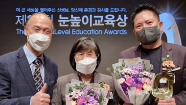 밀알복지재단 법인사무처, 지부, 운영시설의 소식을 전해드립니다.