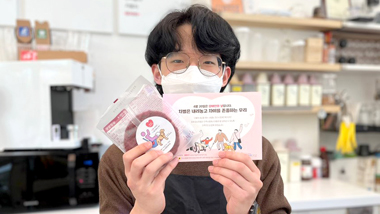 밀알복지재단 법인사무처, 지부, 운영시설의 소식을 전해드립니다.