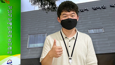 성남시 장애인 권리증진센터는 장애인이 한 사람으로서 존중받으며 지역사회에서 자유롭게 권리를 행사할 수 있도록 노력하겠습니다.