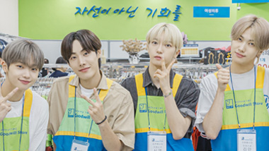 밀알복지재단 지부 및 운영시설의 소식을 전해드립니다.