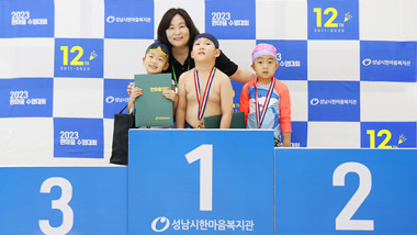 밀알복지재단 지부 및 운영시설의 소식을 전해드립니다.