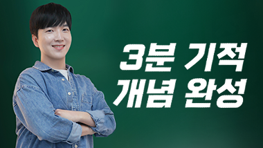 애매~한 장애인식개선, 어떻게 하는건가요? 싶은 분들은 여기로!