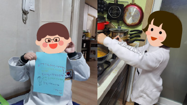 밀알복지재단의 다양한 사업 지원 후기 소식을 알려드립니다.