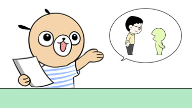 나는 또 다른 '나'와  친구가 되기로 했다 '프란시스' 후원자 님의 사연