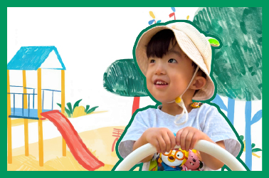 은우야, 씩씩하게 자라줘서 고마워!