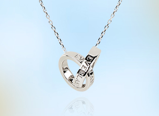 유앤미, 당신과 한 아이를 이어주는 목걸이