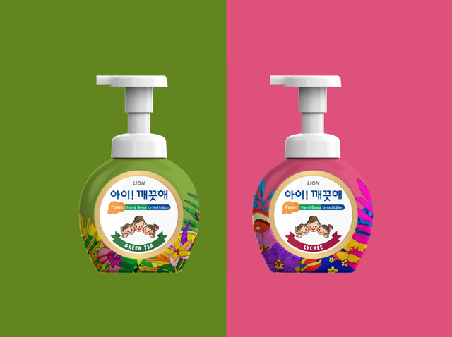 아이! 깨끗해 리미티드 에디션 시즌2(ⓒ라이온코리아).jpg