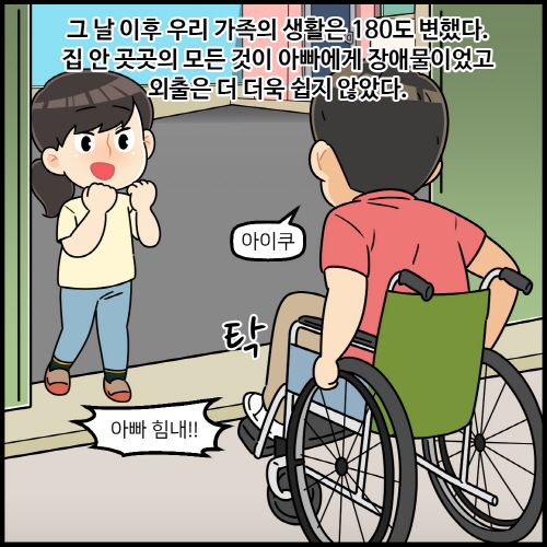 크기변경2.jpg