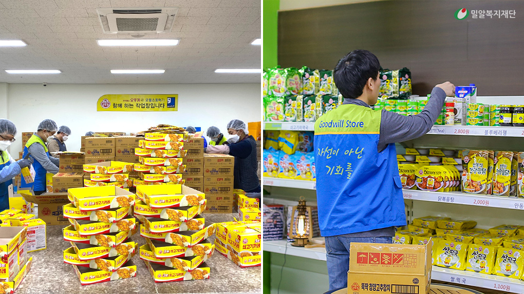 (좌)물품을-상품화-하는-작업,-(우)오뚜기-상품을-진열하고-있는-발달장애인-사원.jpg