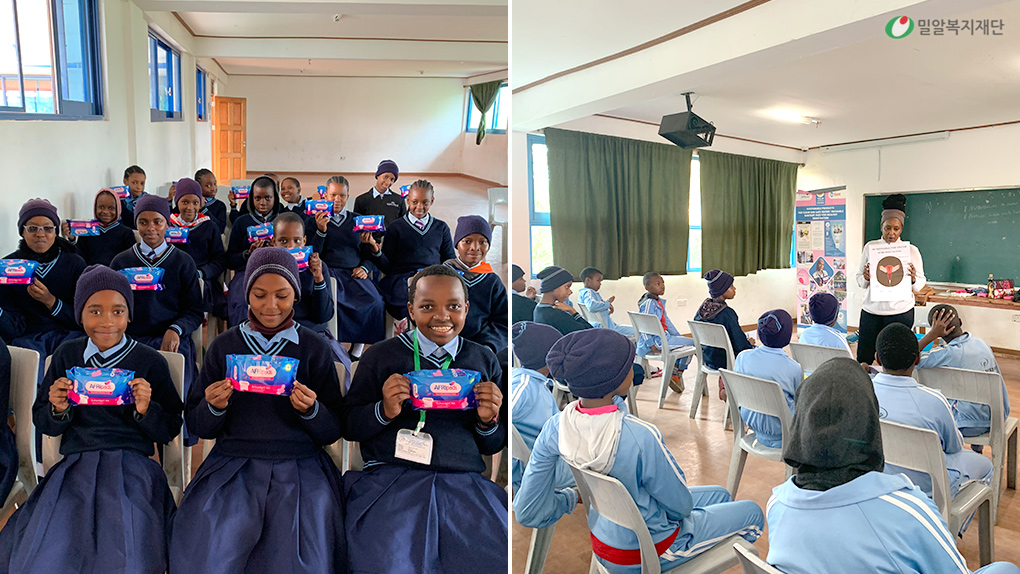 (좌)면생리대를-지원-받은-모습,-(우)위생교육-모습.jpg