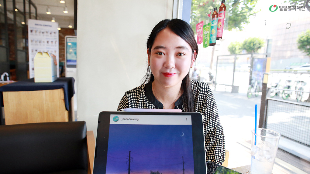 일러스트-작가를-꿈꾸는-유은서-님.jpg