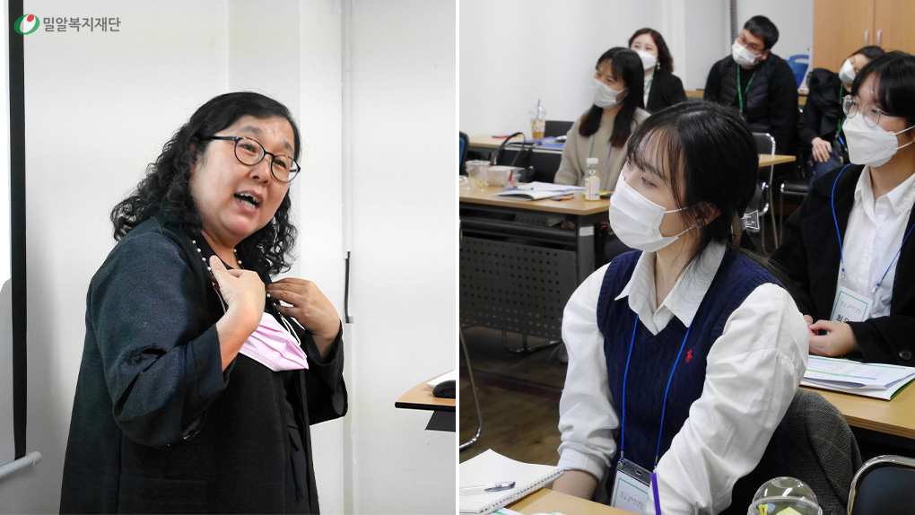 밀알복지재단에서 수어교육을 진행 중인 홍유미 팀장.jpg