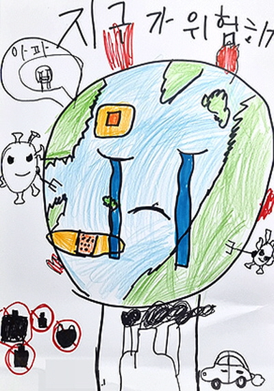 에너지 절약 포스터.jpg