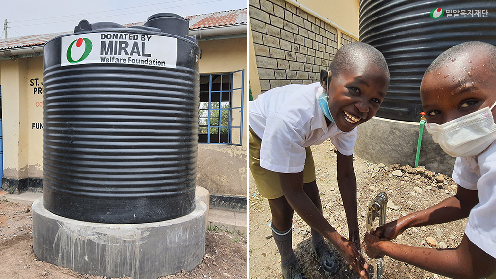 빗물 집수정 설치.jpg