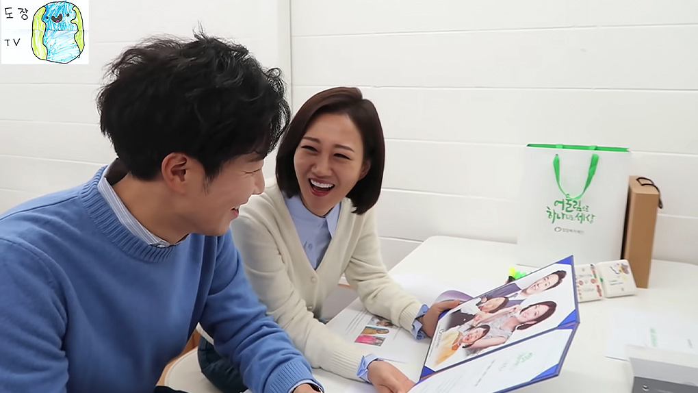 유튜버_도장TV(도경완, 장윤정).jpg