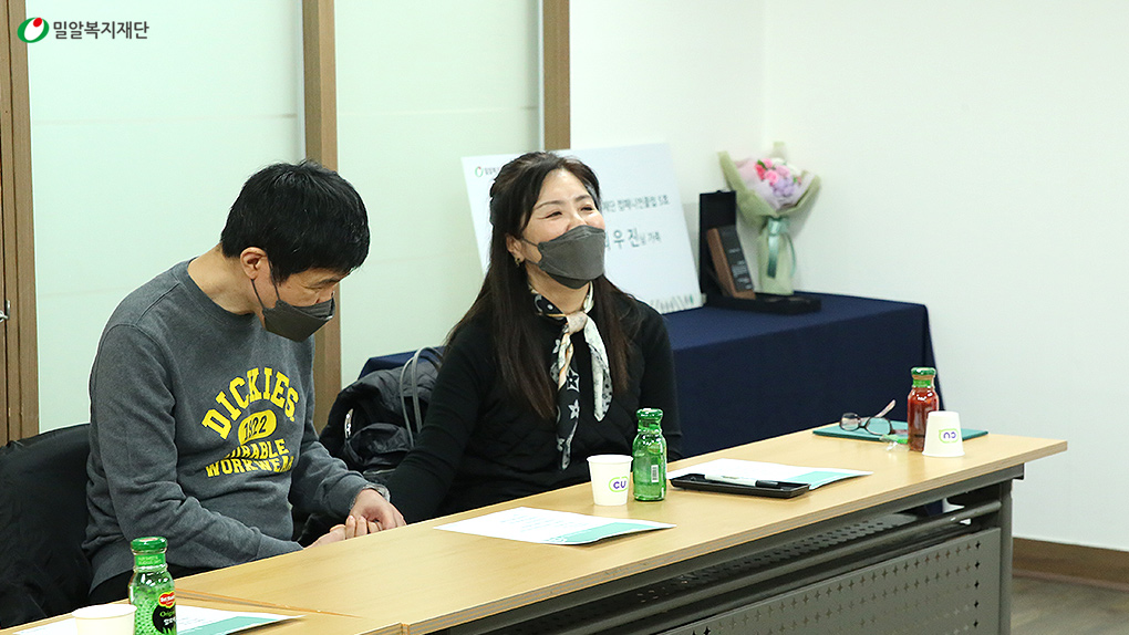 위촉식에 참석한 최우진, 최근선 후원자.jpg