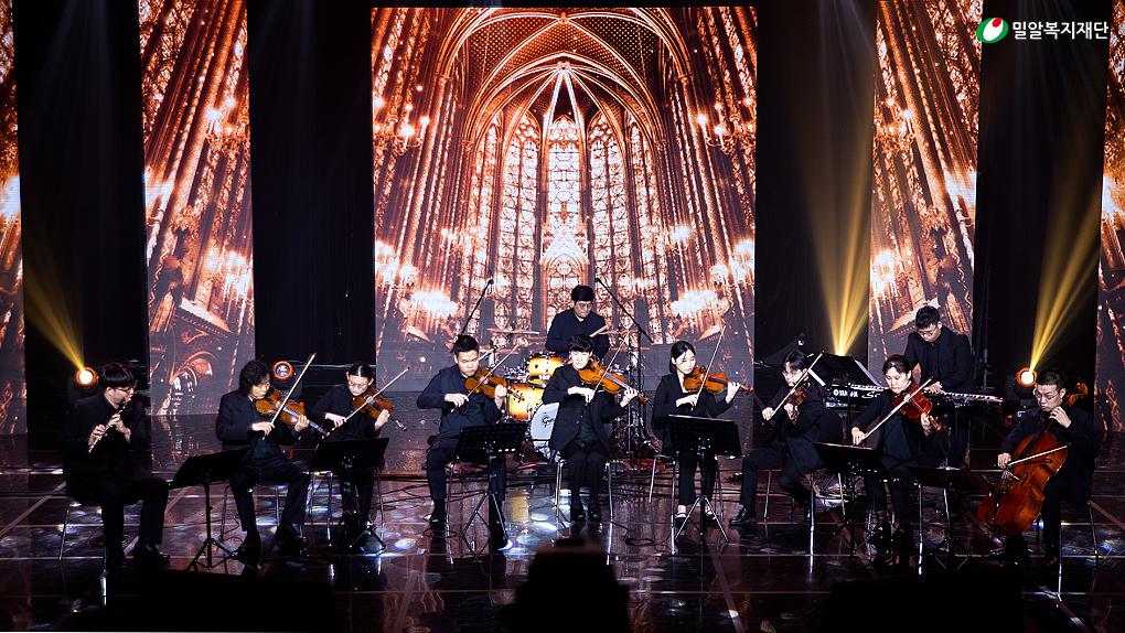 브릿지온 앙상블 밀알콘서트 연주.jpg