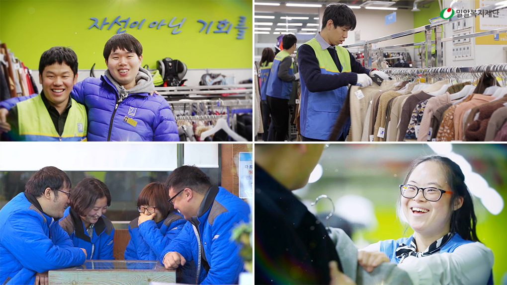 굿윌스토어에서 일하는 모습.jpg