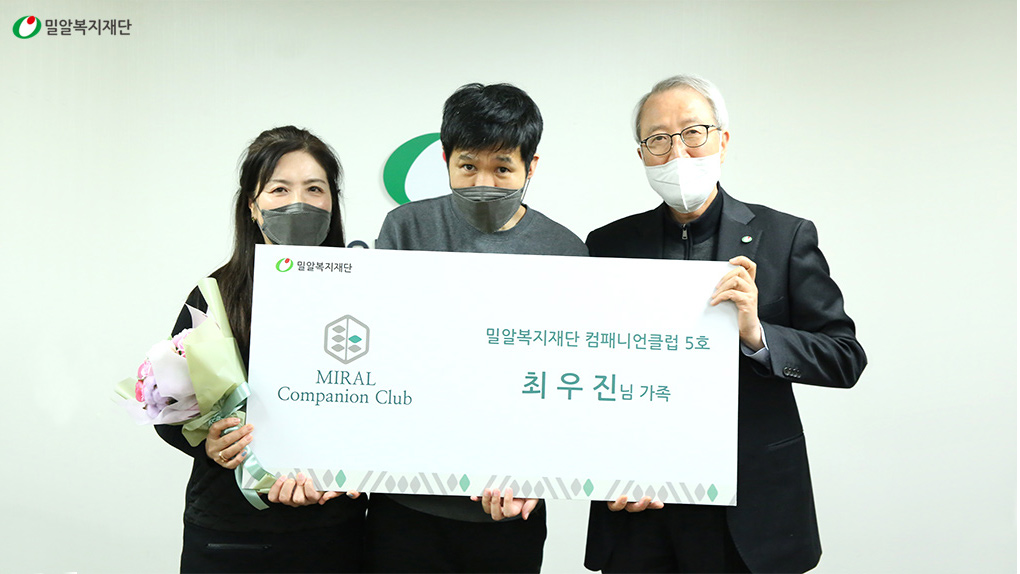 최근선, 최우진, 정형석 상임대표(2).jpg