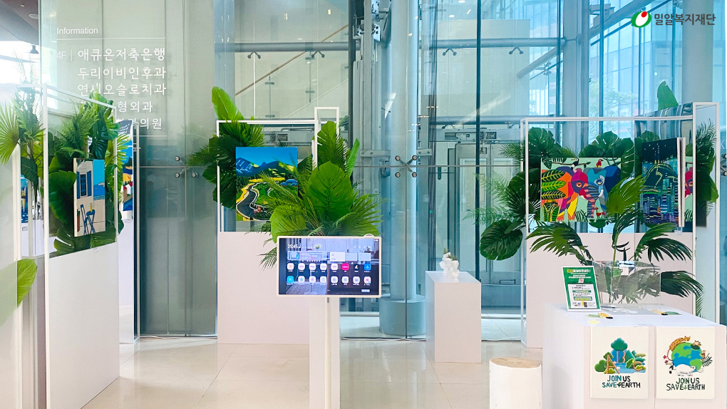 전시회 현장.jpg