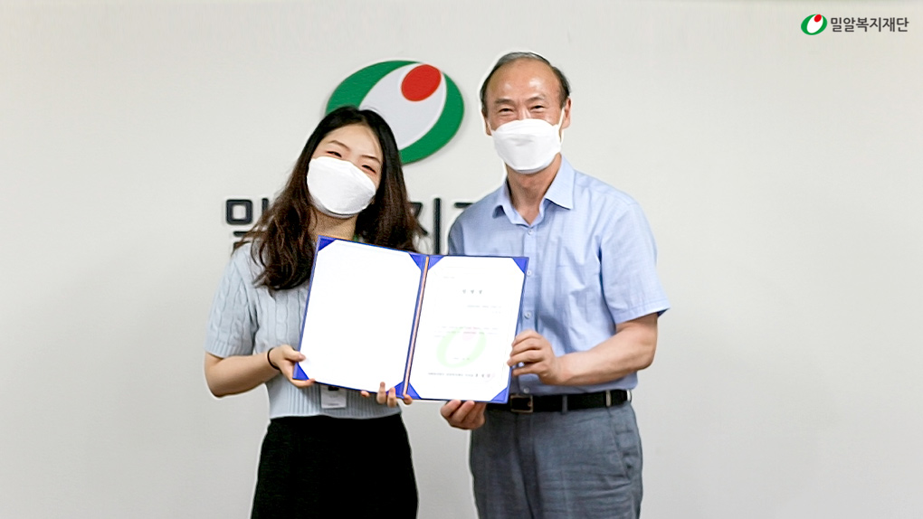 대학생 기자단 임명.jpg