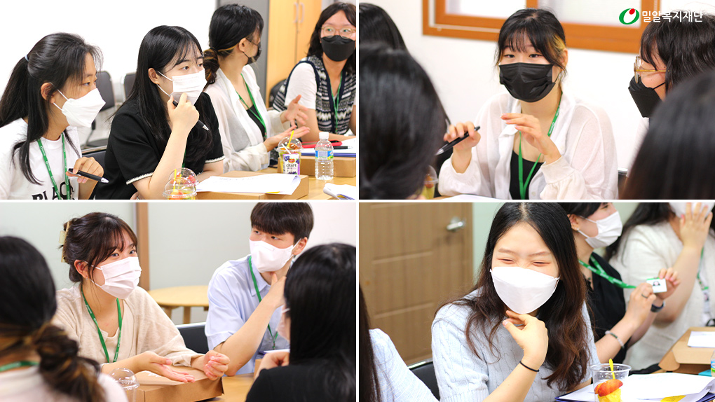 의견을 나누고 있는 대학생 기자단.jpg