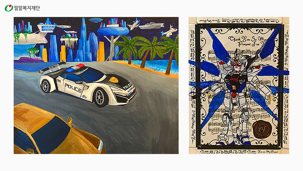 김찬종 작가 「두바이 경찰차」, 「음표 속 건담」 작품.jpg