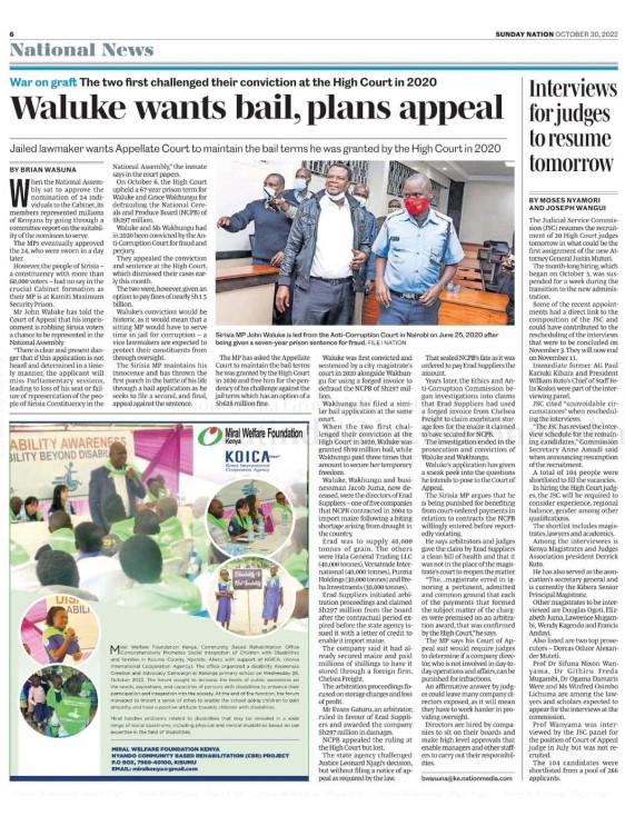 변환_케냐 Nation Media 신문에 보도된 장애인식개선 캠페인.jpg