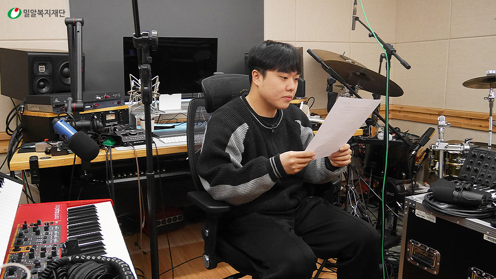 한 걸음 프로젝트에 함께한 제휘.jpg