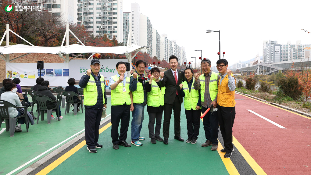 굿윌스토어 플로깅 캠페인에 참여한 나눔풍경소리.jpg