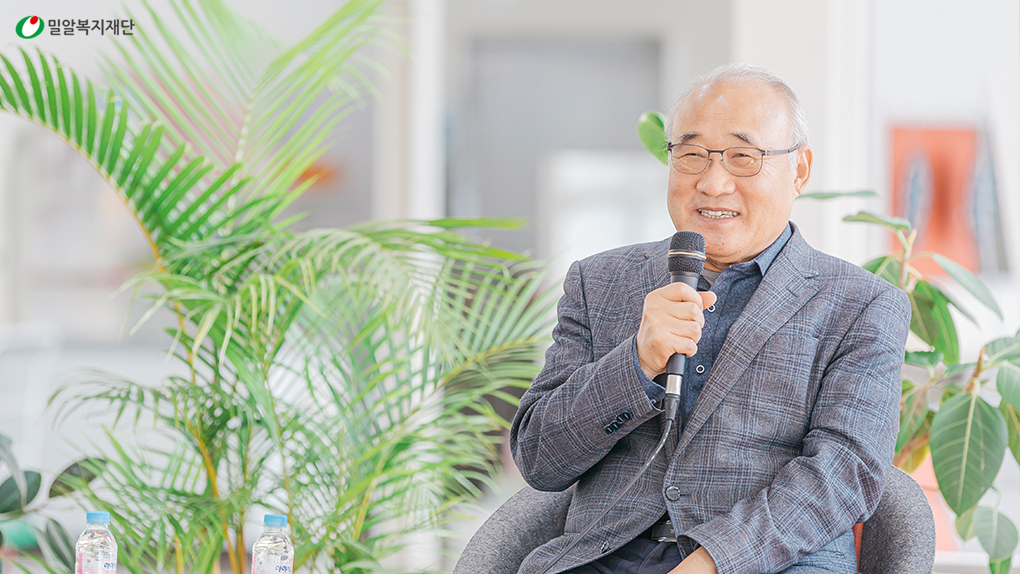 밀알복지재단 홍정길 이사장.jpg