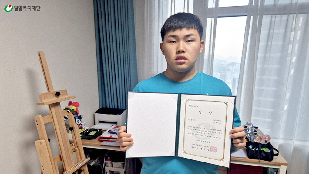 4. 우수상 수상자, 김정우.jpg