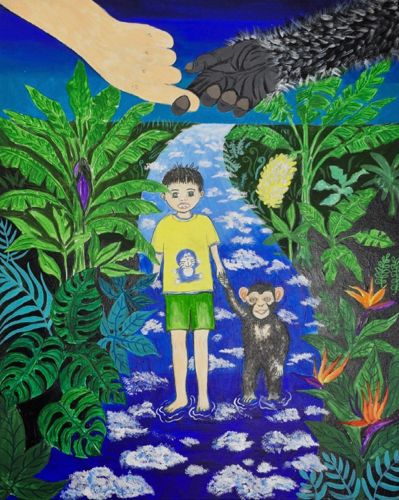 7. 정제윤 『함께 걸어 좋은 길』.jpg