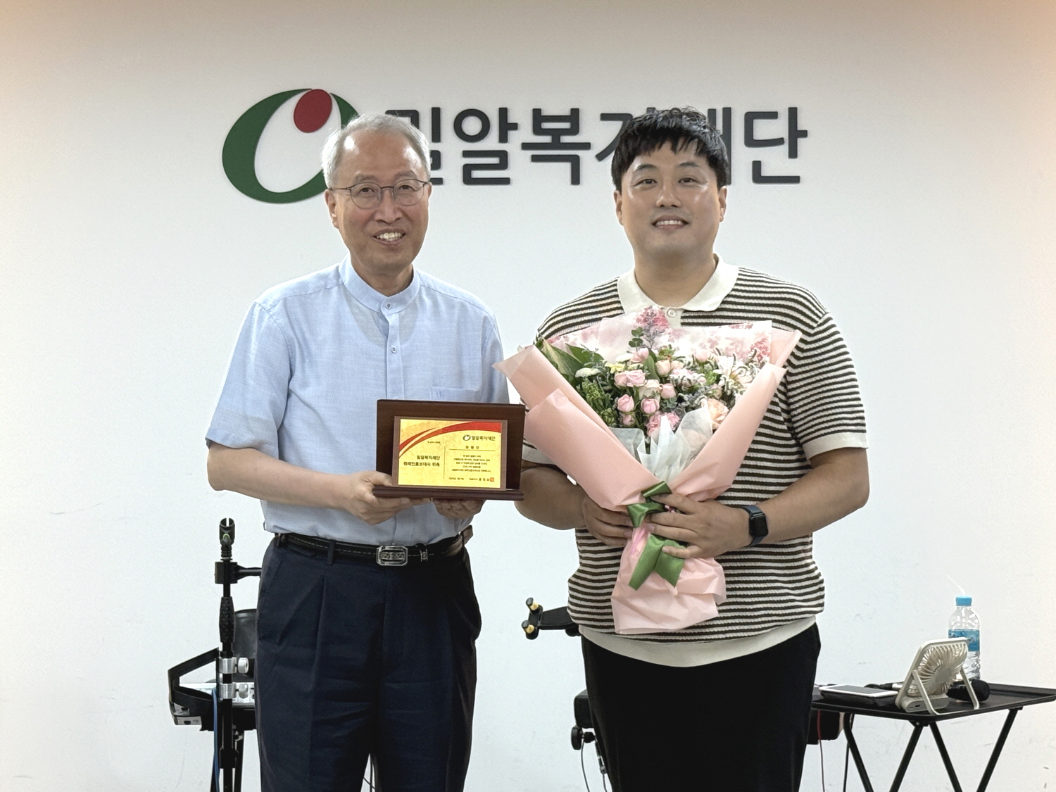 밀알복지재단 캠페인홍보대사로 위촉된 CCM싱어송라이터 염평안.jpg