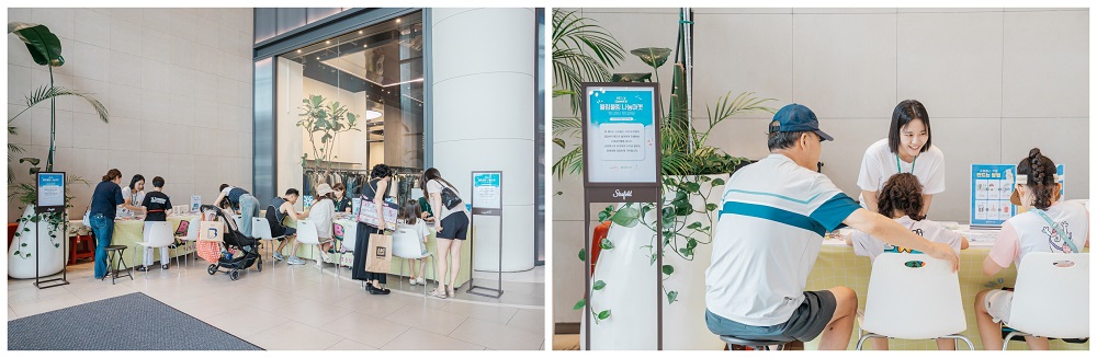 아이들과 가족들이 함께한 ‘나눔 키링 만들기’ 체험 부스.jpg