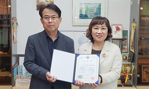 2020년 1분기 운영시설 소식