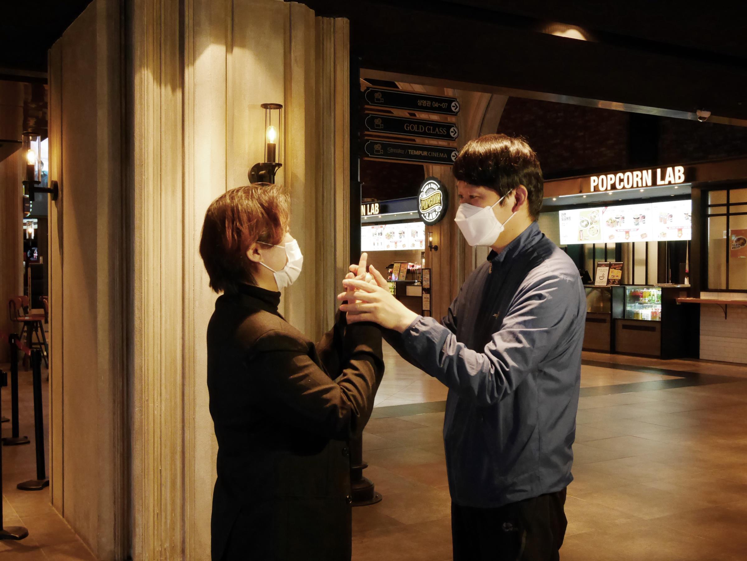 감동과 웃음이 가득했던 <내겐 너무 소중한 너> 배리어프리 영화 시사회 현장