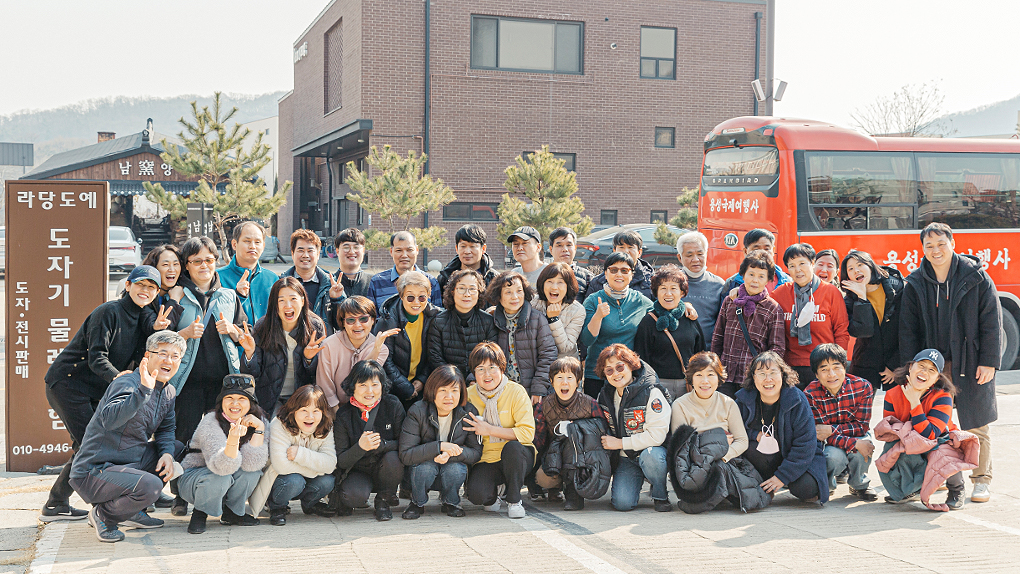 헬렌켈러센터 시청각장애인들의 행복한 외출, ‘함께하면 즐거워요’