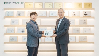 고려기프트 대표 이흥원 후원자, 고액후원자 모임 ‘컴패니언클럽’ 31호 위촉