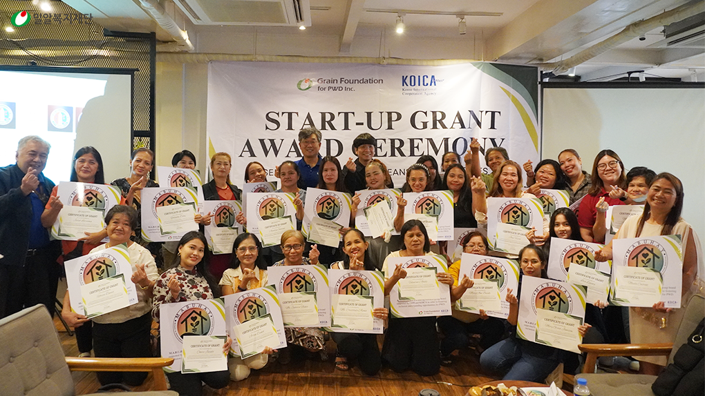 필리핀 마닐라지부, 2기 생계다각화 지원 가정 대상 창업자금 지원