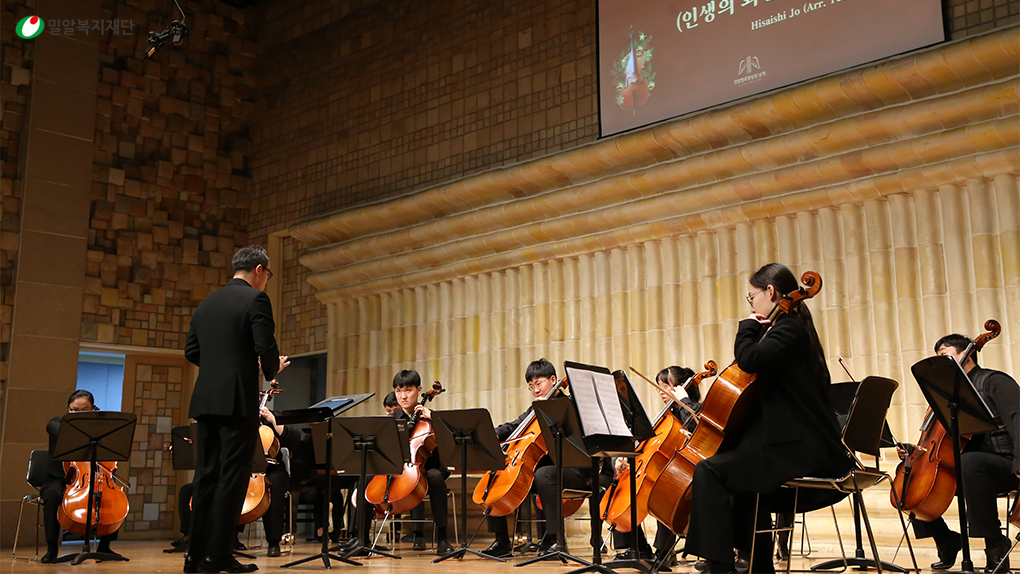따뜻한 감동 속에 마무리된 제12회 날개 정기연주회, 