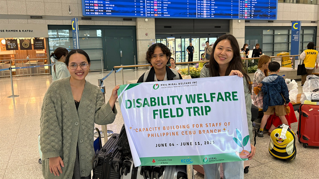 세부 직원들의 특별한 여정, 한국 장애인 복지를 만나다