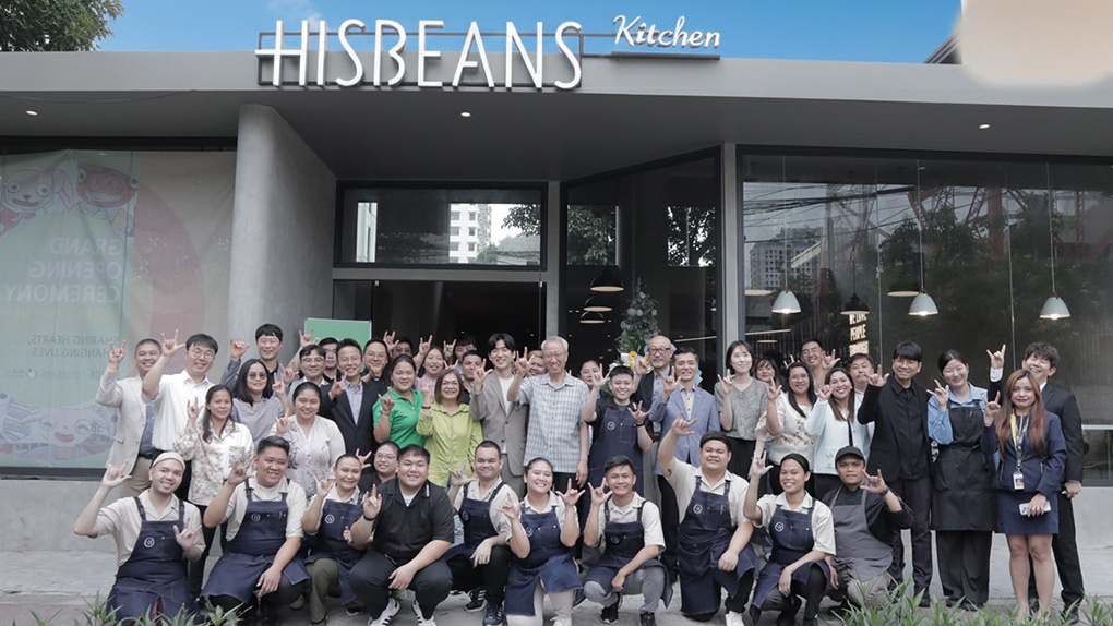 2025년, 우리가 함께 만든 기적의 발자국 - 2026년 밀알복지재단의 새로운 다짐